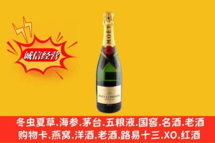 中山板芙镇名酒回收名仕.jpg